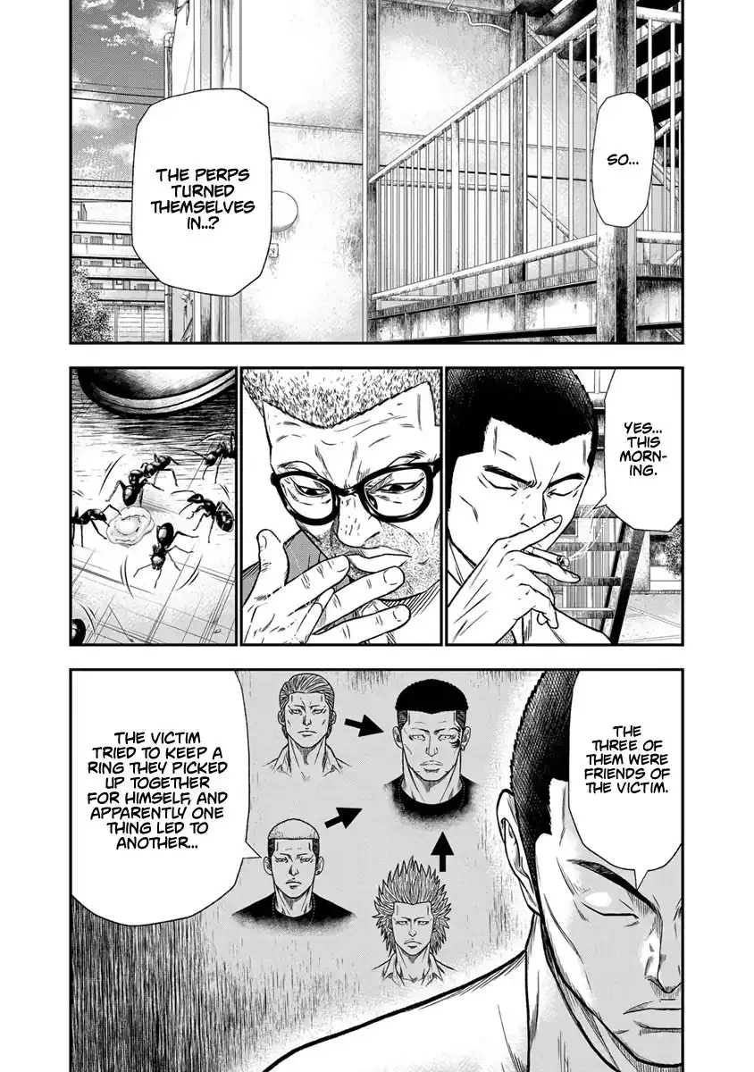 Out (Makoto Mizuta) Chapter 12 5